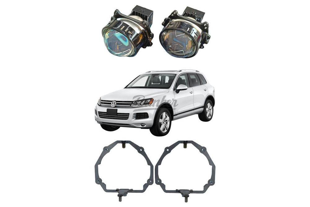 Комплект для замены штатных линз DLA+AFS Volkswagen Touareg NF, FL, 2010-2018