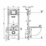 Инсталляция для унитаза Iddis Optima Home OPH00MBi32K