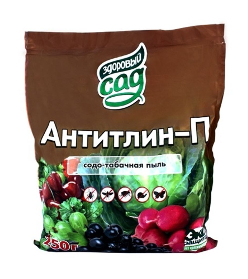 Антитлин-П 250г Сода-табачная пыль