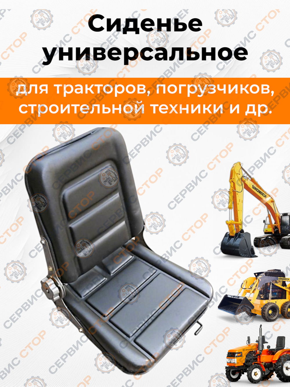 KT-003-1 (2)