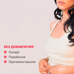 Вкусовой лубрикант JO BAKE SHOPPE, апельсиновый профитроль, 60 мл