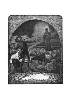 Святая ночь. Видение императора. Колодец мудрецов | Лагерлеф Сельма