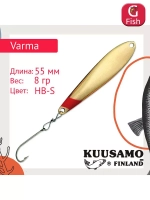 Блесна вертикальная зимняя Varma 45/5 HB-S