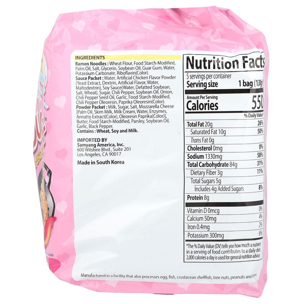 Buldak, Buldak ™, жареный рамен, пряная курица, карбонара, 5 пакетиков по 130 г (4,58 унции)