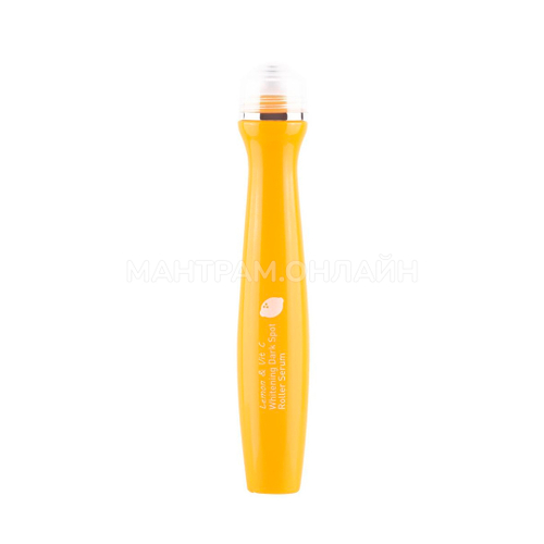 Сыворотка-роллер для лица Baby Bright Lemon & Vitamin С Whitening Dark Spot Roller Serum Лимон и витамином С против пигментных пятен 15 мл
