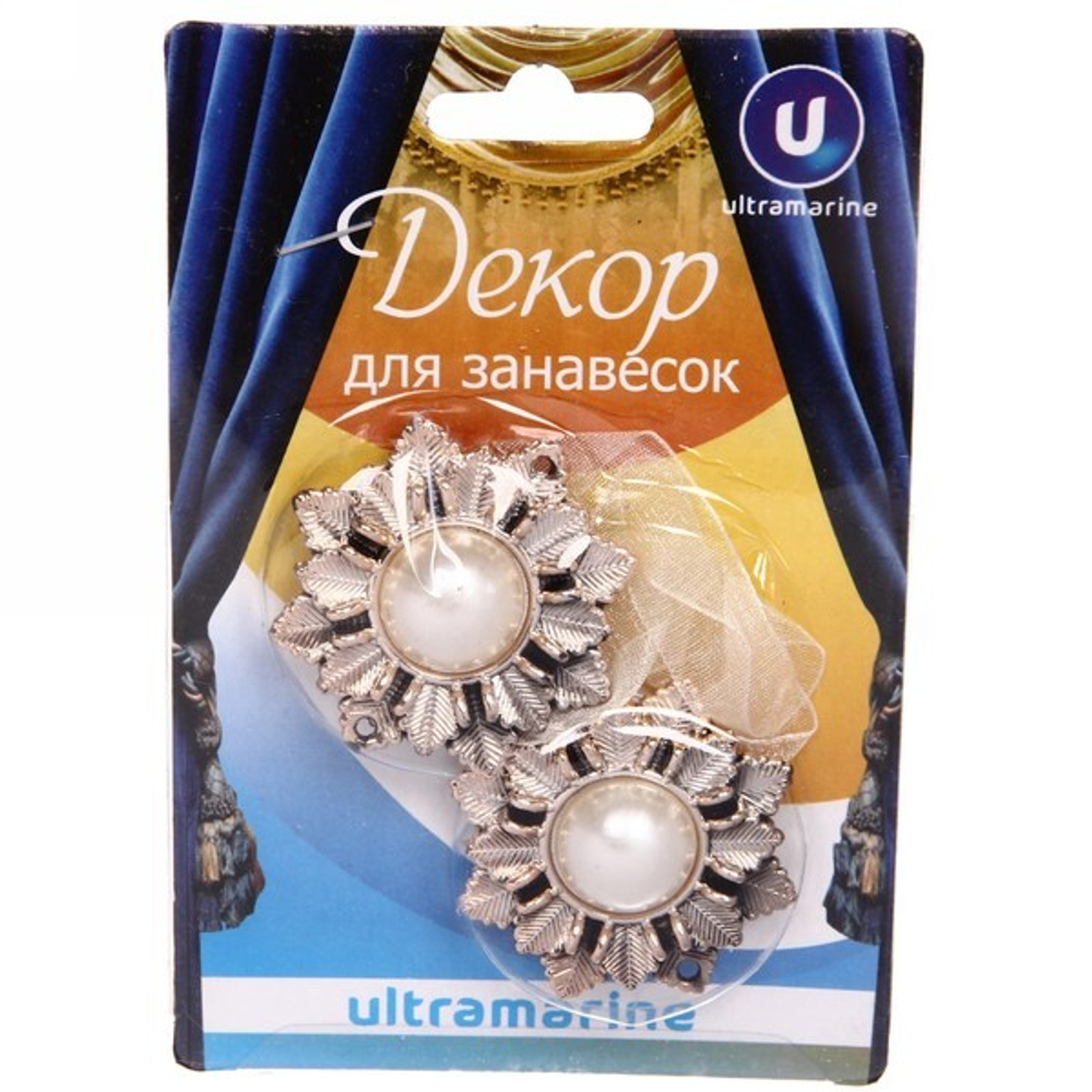 Подхват для штор на магните «Жемчужный цветок» 4см S1413 Ультрамарин