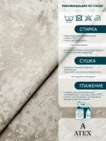 Ткань мраморный кашемир бархат отрез 900*300