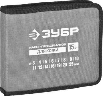 ЗУБР для кожи, 3 - 25 мм, 15 шт, набор пробойников (22949-H15)