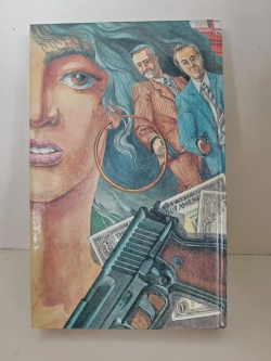 Любовь и ненависть