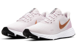 Кроссовки Nike Revolution 5 (Женская размерная сетка)