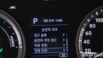 Hyundai Sonata Hybrid (DN8) Smart (09.2020)