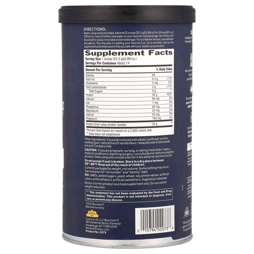 Biochem, 100% изолят сывороточного протеина, без сахара, шоколад, 355 г (12,5 унции)