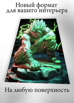 Картина на стену на металле от MetallSubArt