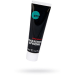 Пролонгирующий крем для мужчин Marathon Cream Long Power 30 мл