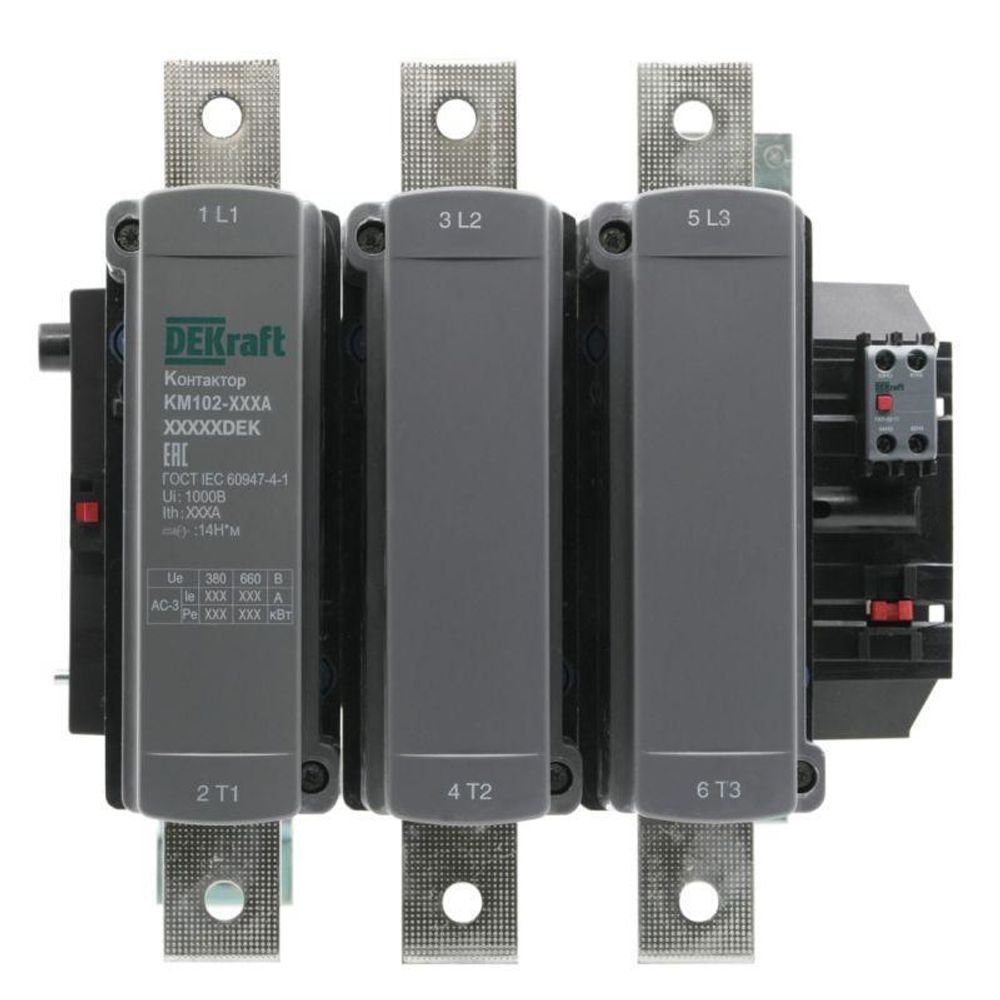 Контактор 630А 110В АС АС3 АС4 1НО+1НЗ КМ-102 DEKraft 21972DEK Контактор 630А 110В АС АС3 АС4 1НО+1НЗ КМ-102 DEKraft 21972DEK