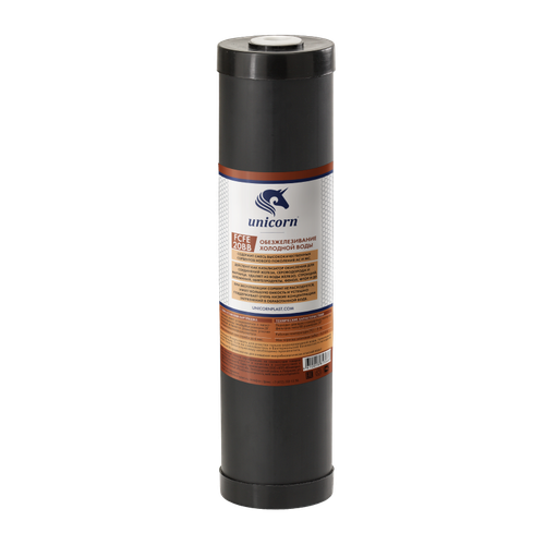 Картридж для ОБЕЗЖЕЛЕЗИВАНИЯ  ББ-20  ЮНИКОРН (6/1шт)