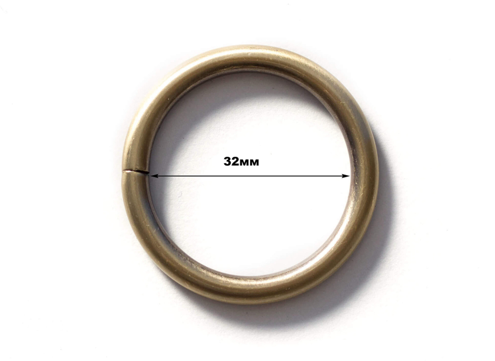 Кольцо 32 мм - латунь