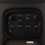 Портативная акустика JBL Partybox 110