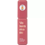 Vivienne Sabo Volummatte Matte Plumping Lipstick Жидкая матовая помада для губ с плампинг-эффектом 03 Терракотовый