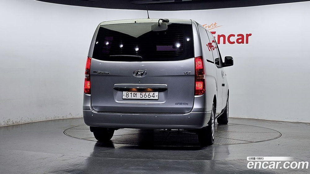 Hyundai The New Grand Starex Van 5인승 (02.2020)