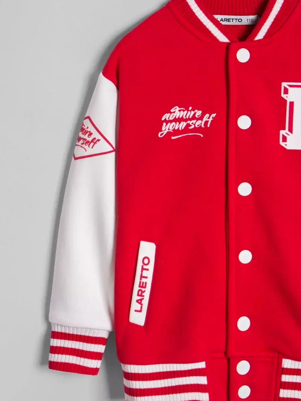 Красный бомбер для школы и сада