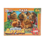 Пазл 104эл. "Милые друзья" коробка 4630395011556 (Умные игры)