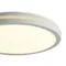 Потолочный светильник FR6160CL-L40W Руа / Rua 40 Вт LED Freya fr6160cl-l40w