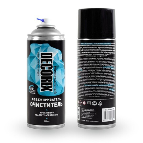 Обезжириватель-очиститель 520 мл (аэрозоль) (DECORIX)