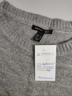 Свитер Mango базовый 44 размер
