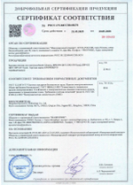 GBT зарядное устройство для электромобиля 3,5 кВт, 8А-10А-13А-16A, 220В, WiFi, кабель 5 м, сумка