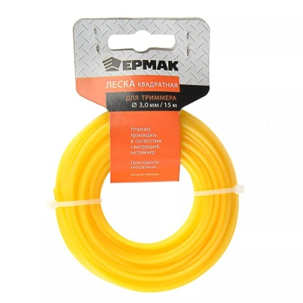 Леска для триммера КВАДРАТ 3,0мм*15м ЕРМАК (150шт/кор)
