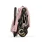 Прогулочная коляска Cybex Coya Style RG Peach Pink