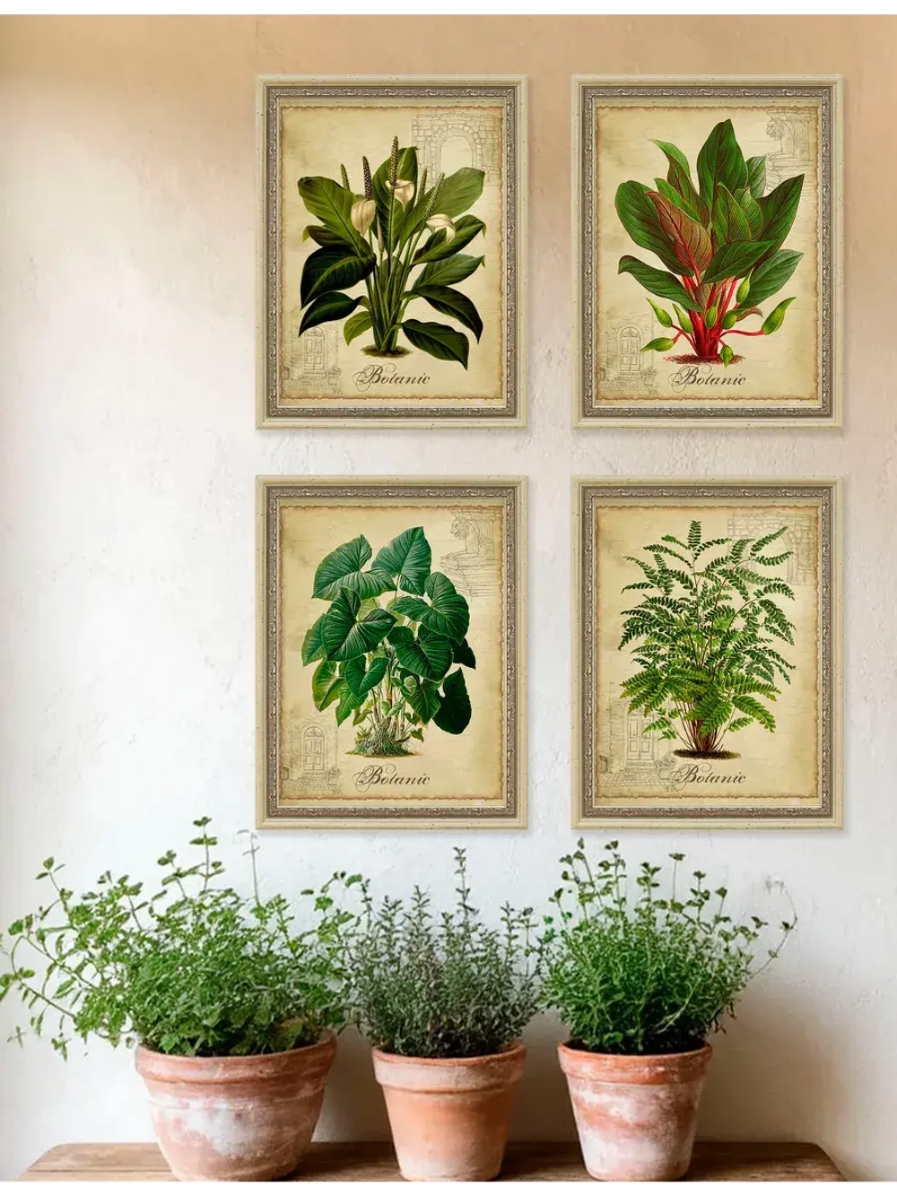 Картины на стену интерьерные 21*27 см 4 шт.