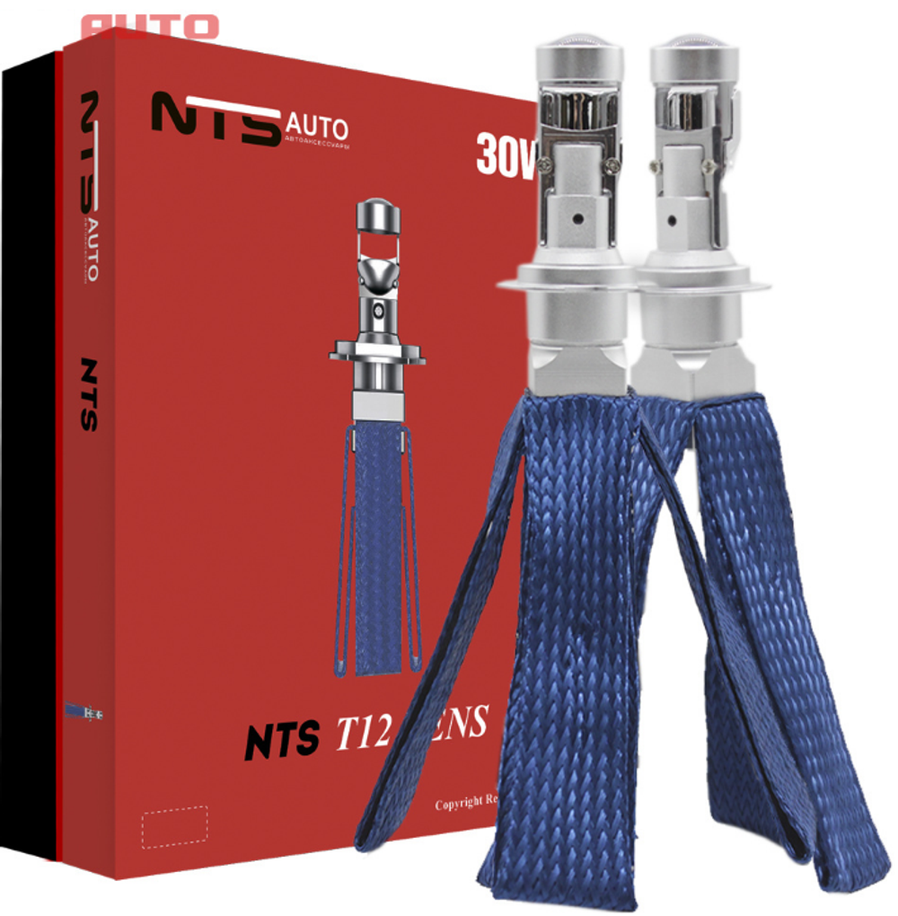 Автолампа LED Н 7 к-т (КОСИЧКА) Т12-LENS  30W 6000K NTS-AUTO CANBUS (T12-LENS-H7)