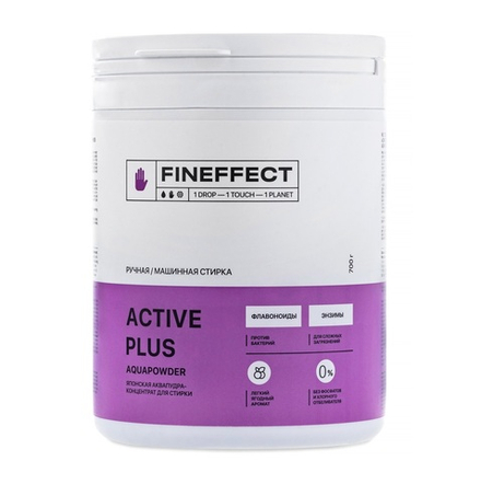 Fineffect Японская аквапудра-концентрат для стирки белья 700гр