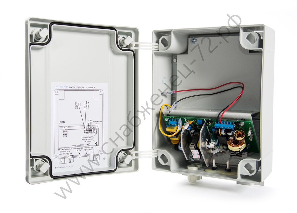 SKAT-V.12/(5-9)DC-25VA исп.5  источник питания, 12В, 2А, рег.выход 5-9В, 25ВА