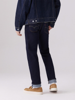 Мужские джинсы Levi's 511 Slim Fit 04511-6200