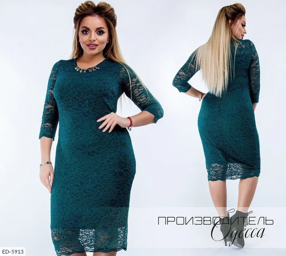 Платье ED-5914 Фабрика Моды