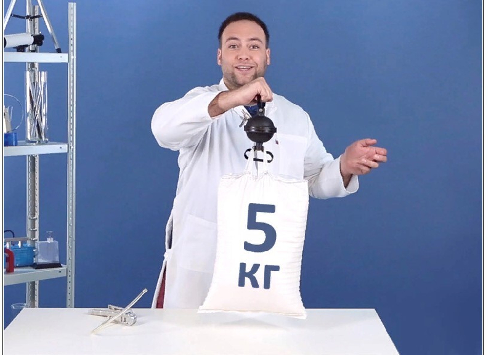 Занимательные опыты. Физика по-новому. Часть 1