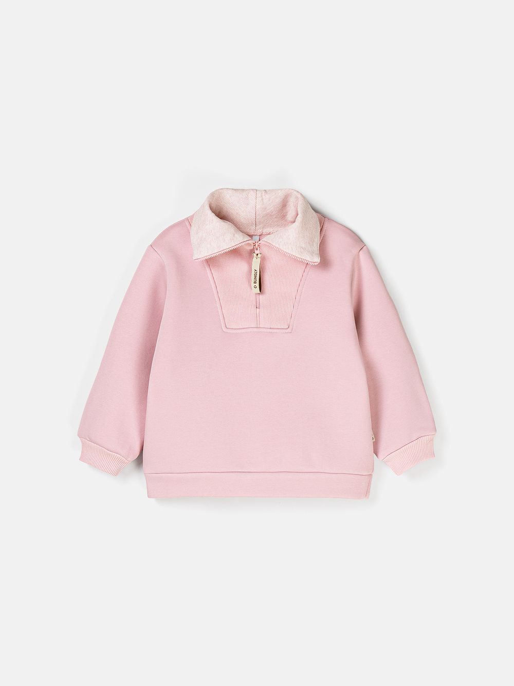 предметное