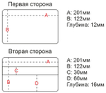 Коробка ОЛТА H-577, 200x140x40 мм двухсторонняя, с мягкой вставкой, со съемными перегородками
