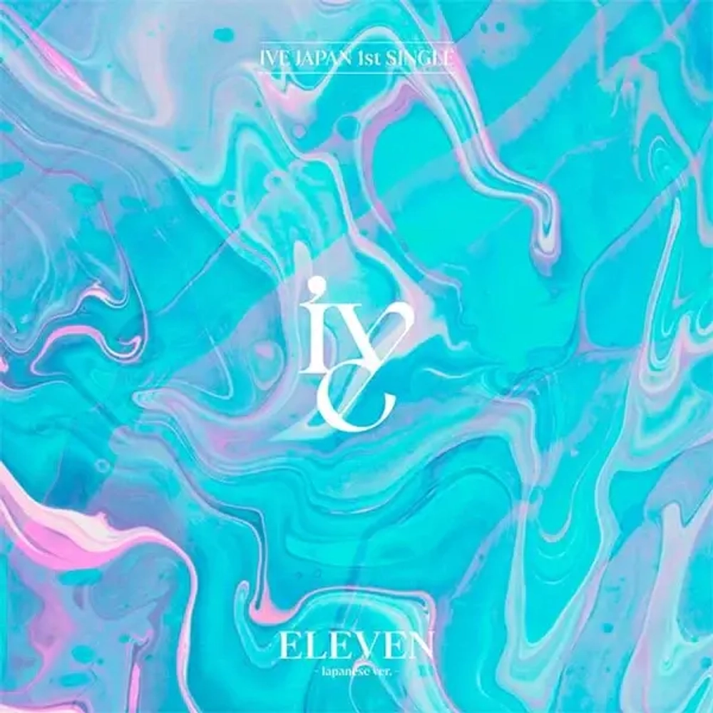 Альбом IVE - Eleven (Japanese ver.) Essential_Edition