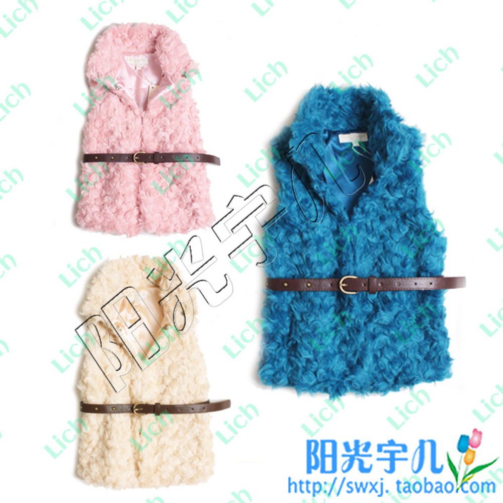 Жилет детский однотонный меховой