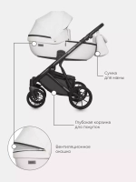Коляска MONTANA ECCO (2 в 1) (RIKO BASIC) 11 White (белый)