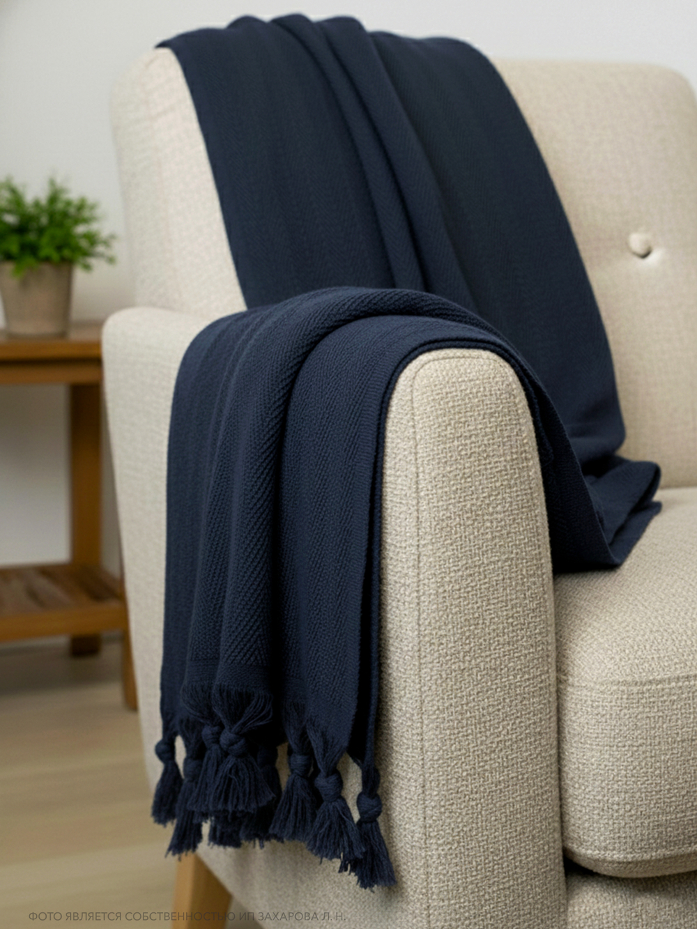 Плед-покрывало из хлопка Berlino, цвет Синий