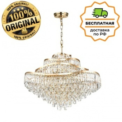 Люстра подвесная Odeon Light 5073/25 WAYTA