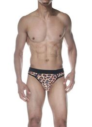 Мужское белье