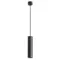 Точечный подвесной светильник Arte Lamp SIRIUS A1524SP-1BK
