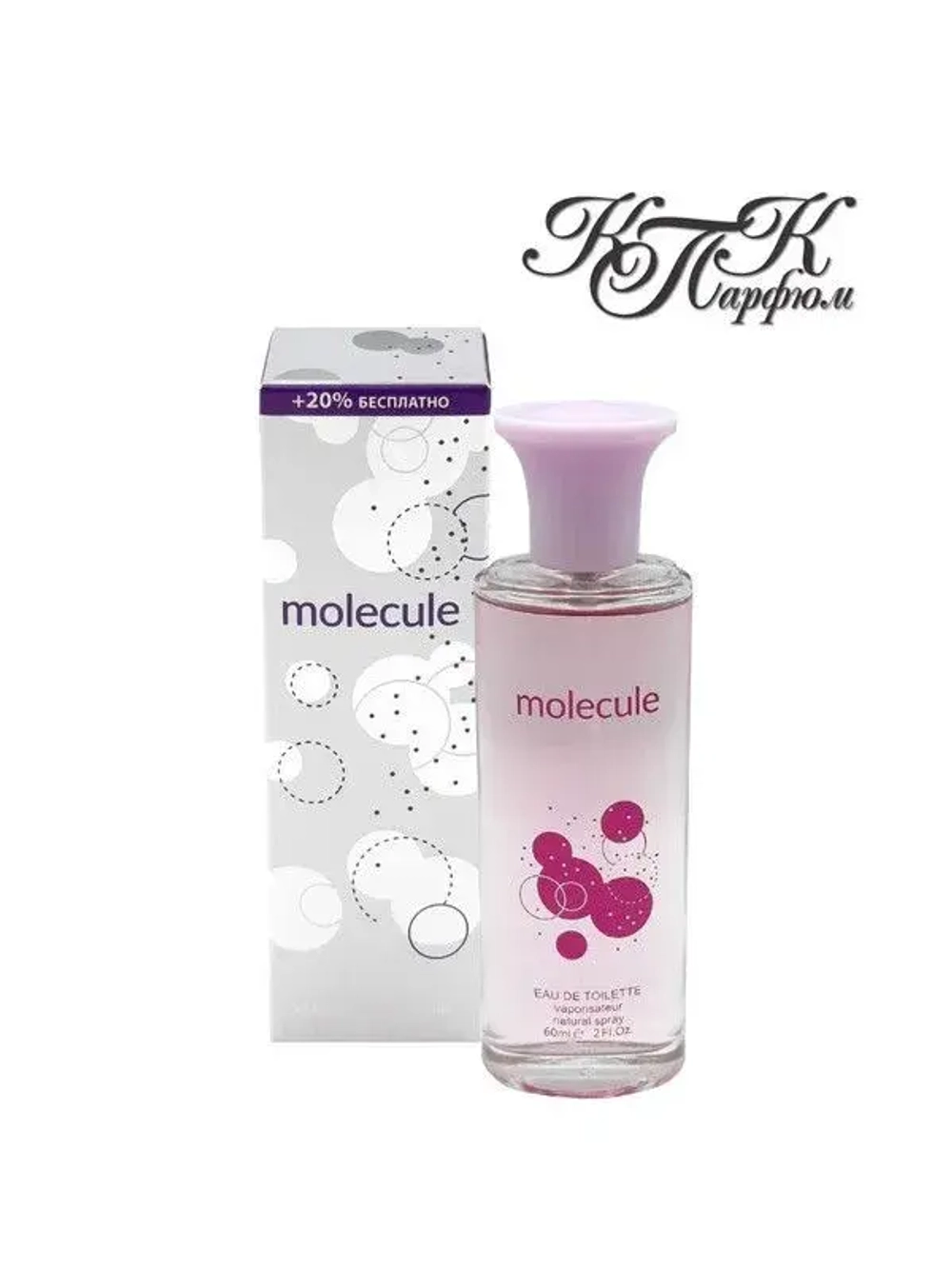 Туалетная вода для женщин КПК "MOLECULE" 60мл Россия