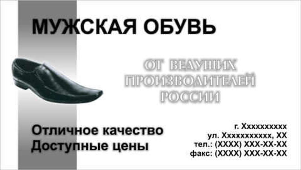 035-00008